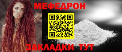 спиды Кунгур