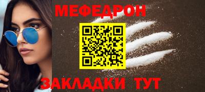 прущая мука Кулебаки