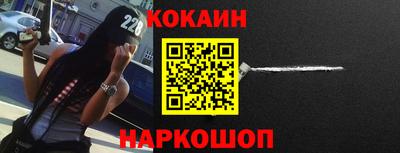 спиды Кунгур