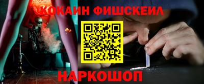 спиды Кунгур