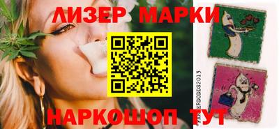 спиды Кунгур