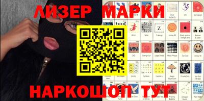 спиды Кумертау