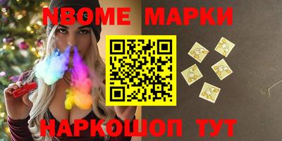 прущая мука Кулебаки
