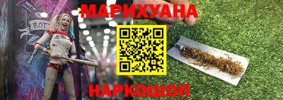 спиды Кумертау