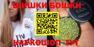 прущая мука Кулебаки