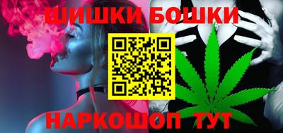 прущая мука Кулебаки