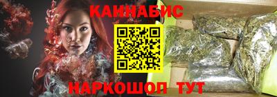 спиды Кумертау