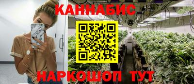 спиды Кумертау
