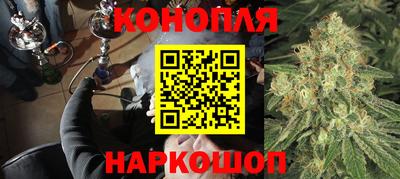 спиды Кунгур