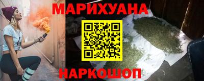 прущая мука Кулебаки