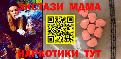 прущая мука Кулебаки