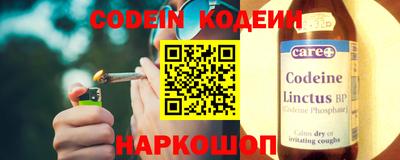 прущая мука Кулебаки