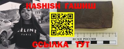спиды Кунгур