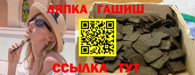 спиды Кумертау